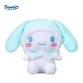 thumbnail image 1 of Muñeco de peluche Kawaii Sanrio Cinnamoroll, peluches de animales para niños, rellenos de Anime, regalos de cumpleaños para niñas, 1 of 4