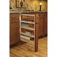 thumbnail image 3 of Rev-A-Shelf 432-BFBBSC-6C 6" Base Filler Soft Close Pull Organizer, Maple, 3 of 11