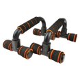 thumbnail image 1 of Push-Up Stand Home Fitness Equipment Arm Strength Chest Muscle Training Aid I-Shaped Push-Up Stand I-Shaped Push-Up Stand Training Board Home Training Chest Muscle Back Muscle Abdominal Muscle Fitnes, 1 of 7