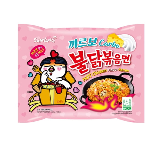 SamYang Hot Chicken Flavor Instant Ramen; Stir-Fried Noodle; Carbonara Flavor; Bag of Noodles - Walmart.com