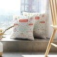 thumbnail image 6 of LALILO Throw Pillow Covers Spring Retro And Vintage And Spring Cushion Cover 18" x 18", 2 Pack, 6 of 6
