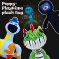 thumbnail image 4 of Nuevo producto transfronterizo: Pesadilla en el bosque Bobby 4, dinosaurio verde, gran león de peluche., 4 of 7