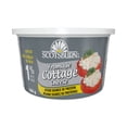 thumbnail image 1 of Scotsburn Fromage Cottage 1 %, 1 of 5