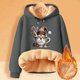 thumbnail image 2 of WILLBEST Sudadera Oversize para Mujer, Estilo Navideño, Invierno, Gruesa, Cálida, Colorida, con Capucha, Tops 455 Grande, 2 of 3