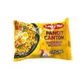 thumbnail image 2 of Lucky Me Pancit Canton Original 65g KKS1&nbsp;(Pack of 20), 2 of 2