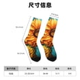 thumbnail image 3 of Fotbe Deep Yellow Colorful Sunflower Calcetas Largas con Estampado para Hombre y Mujer – Calcetas de Compresión Transpirables y Elásticas, Viajar y Uso Diario Talla 5-11, 3 of 6