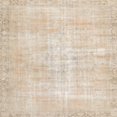 thumbnail image 1 of Ahgly Company Machine Washable Indoor Square Traditional Desert Sand Beige Area Rugs, 8' Square, 1 of 7