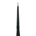 thumbnail image 1 of CEPILLO REAL Royal Brush RYR4200R200, 1 of 1