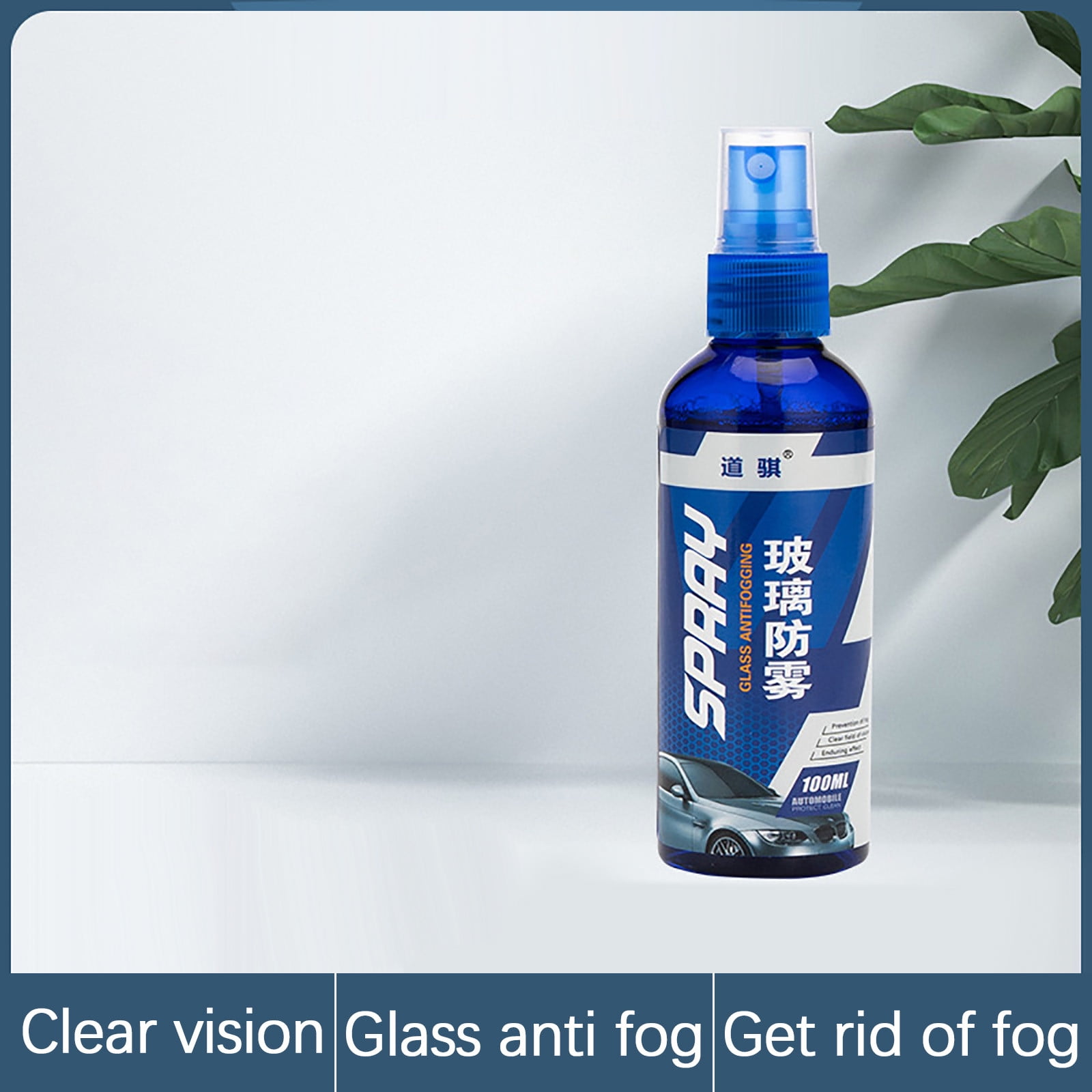 AANVII Fog Spray, High Transparency Vision Spray, Long Lasting Windshield  Spray, Bathroom Mirrors Fog Resistant Spray, Clear View Glass Cleaner  Spray