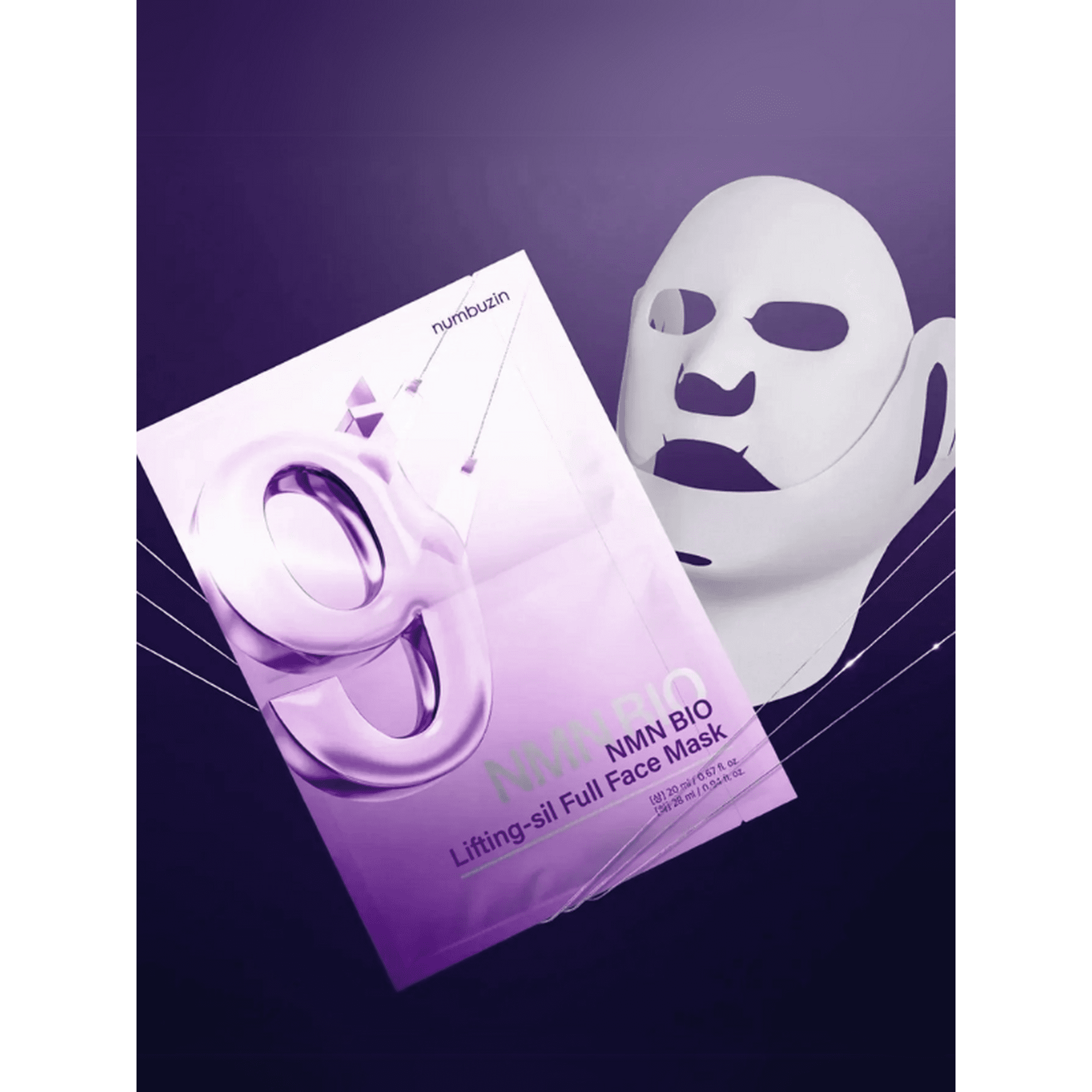 numbuzin No.9 NAD Bio Lifting Full Cover Facial Mask 48ml - 1 BOX