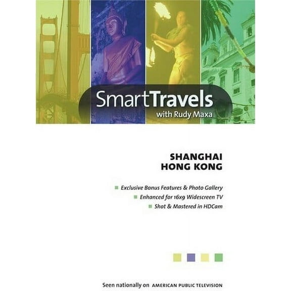 Smart Travels Pacific Rim With Rudy Maxa: Shanghai / Hong Kong (DVD), Small World Prod., Special Interests
