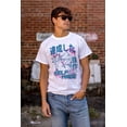 thumbnail image 3 of Cool Urban Rich Popeye Self Made Men's Graphic T Shirt Tees Brisco Brands S, 3 of 5