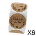 thumbnail image 1 of Papel Kraft Soledad 500 piezas etiquetas adhesivas de Amor para paquete de Pasteles, 1 of 6