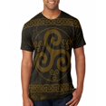 thumbnail image 1 of Celtic Triskelion Triskele Distressed Mens Soft T Shirt Heather Brown LG, 1 of 2