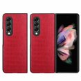 thumbnail image 2 of Kaleidio Case For Samsung Galaxy Z Fold3 5G [Mercer] Deluxe TPU Textured Slim Skin Cover [Faux Red], 2 of 3