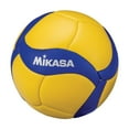 thumbnail image 1 of Mikasa V1.5W Mascotte Mini Volleyball - Ballon Réplique Miniature de V200W, Taille 1 (6 Pouces), 1 of 2
