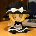 thumbnail image 1 of Anime Touhou Project Marisa Kirisame Fumo Plush Toy Stuffed Doll Grils Kids Gift 20cm, 1 of 1