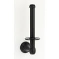 thumbnail image 2 of Alno Inc Wall Mounted Reserve Tissue Holder, 2 of 6