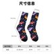 thumbnail image 3 of Balery Cartoon Dinosaur Calcetas Largas con Estampado para Hombre y Mujer – Suaves y Transpirables, Talla Única (US 5-11), 3 of 6