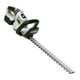 thumbnail image 1 of Cortasetos a Batería 20V Forest & Garden | 22” Hoja, Corte 18” y 3,000rpm, Funda, Batería y Cargador, 1 of 2
