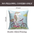 thumbnail image 2 of LALILO Throw Pillow Covers Magic Unicorn Bicycle Bicycle Unicorn Cushion Cover 18" x 18", 2 Pack, 2 of 6