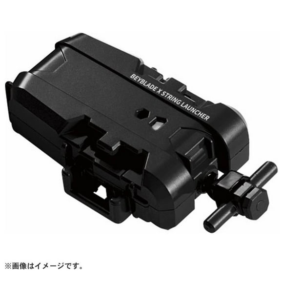 Takara Tomy : BX-18 Lanceur de Ficelles
