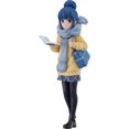 thumbnail image 1 of Desfile emergente de Max Factory Rin Shima, 1 of 5