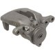 thumbnail image 1 of CALIPER O MORDAZA A6 QUATTRO 2007 AUDI V6 3.2L Trasero Derecho/Pasajero Remanufacturado CARDONE  ., 1 of 5