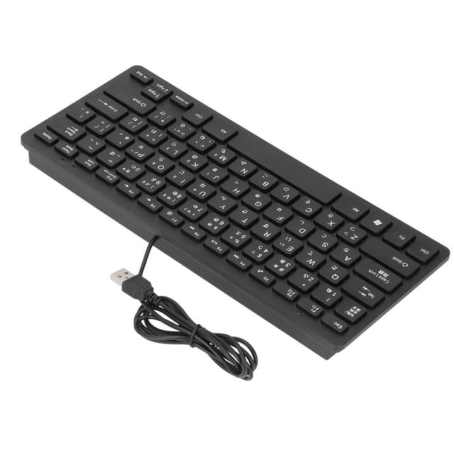 English Bilingual Language Keyboard, 78 Key Ultra Slim USB 2.0 Wired Keyboard Bilingual Japanese or Cangjie Language and English Keyboard, Ergonomic QWERTY Layout