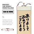 thumbnail image 5 of KAKOWELY Golden Calligraphy Scroll Paper for Painting Use with Moderate Ink Inhibition 2 pcs,31.5"X13.39"X0.39", 5 of 5
