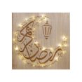 thumbnail image 1 of Eid Decorations Wooden DIY LED Lamp Ramadan Wall Hanging Ornament, 1 of 8
