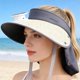 thumbnail image 5 of Sombrero de ala ancha para hombre con ventiladores incorporados, protección UV, material transpirable, gorra para senderismo y pesca al aire libre, 5 of 7