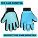 thumbnail image 1 of Guantes de depilación de animales, azules, baño, peine multiusos, 1 of 5
