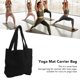 thumbnail image 4 of Bolsa de lona para esterilla de yoga bolsa de transporte portátil para almacenamiento ANGGREK  Otros, 4 of 8