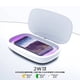 thumbnail image 1 of Caja Esterilizadora Para Desinfectar Mascarillas, Smartphones, Llaves, Auriculares-Caja Lámpara UV Esterilización Rápida 5 Minutos-Aromaterapia-Blanco, UVS100, 1 of 5