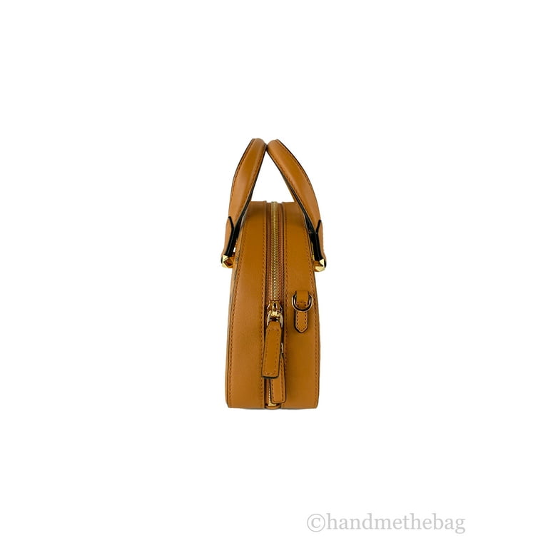 MCM, Bags, Mcm Cognac Signature Bag