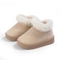thumbnail image 2 of Quealent Winter Boots for Toddler Boys and Toddler Girls Khaki for Size 8, 2 of 5