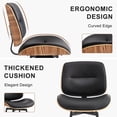 thumbnail image 5 of MYFUNT Walnut Back Mid-Century Modern and Upholstered PU Leather Bar Stools - Set of 2, Black, 5 of 7