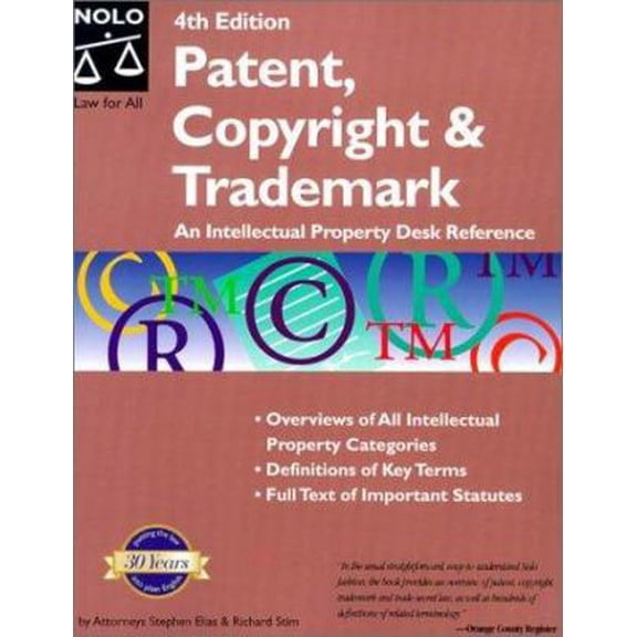 Pre-Owned Patent, Copyright & Trademark (Patent, Copyright and Trademark) (Paperback) 0873376013 9780873376013