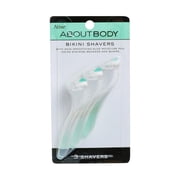 Baby Toilet Lock (2 pack) for child safety, tool-free, easy installation with 3 adhesives, suitable for most toilets, white