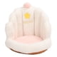 thumbnail image 2 of Cojín de Asiento de Apoyo Lumbar Cómodo Cojín de Silla Engrosado Cojín de Respaldo para el Hogar para Oficina Cojín de Silla Engrosada ANGGREK Otros, 2 of 8