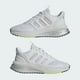thumbnail image 5 of Adi-das X_Plrphase IG3055 Sneakers Men's Dash Grey Silver Sportswear Shoes FD371, 5 of 6