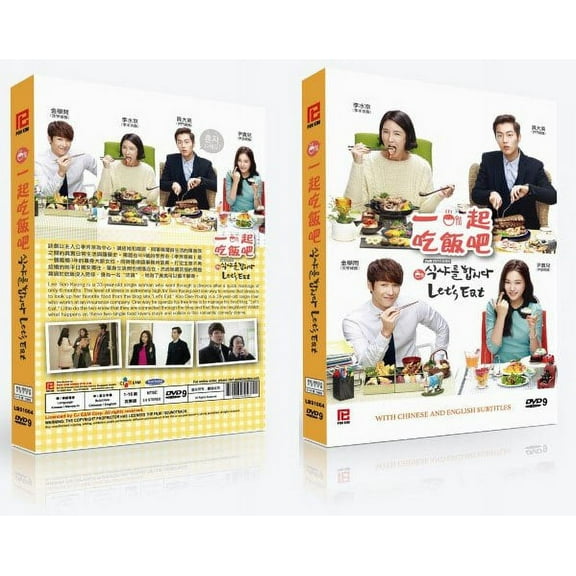 Let'S Eat Korean Drama DVD Complete Tv Series - Original K-Drama DVD Set
