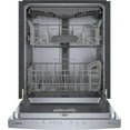 thumbnail image 4 of BOSCH SHS53CD5N BUILT IN DISHWASHER Stainless Steel, 4 of 5