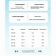 thumbnail image 5 of Temperament Commuting Sports Insole Breathable Sweat-Absorbing Flat Foot Correction Basketball Sports Insole Both Men and Women are Acceptable (XS), 5 of 5