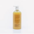 thumbnail image 3 of Honey and Shea Butter Shower Gel – 500ml, 3 of 3