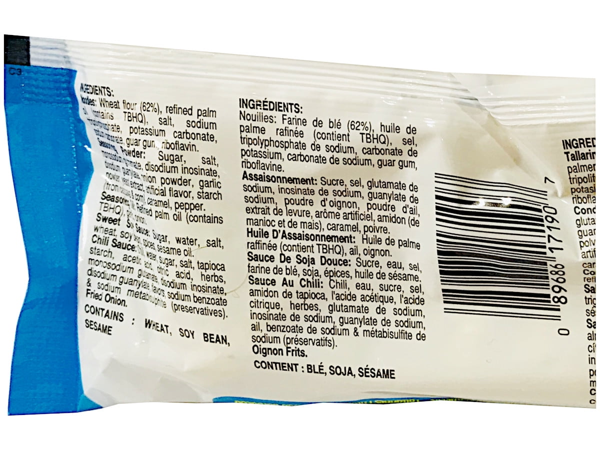 INDOMIE BBQ CHN 375G, INDOMIE BBQ CHN 375G