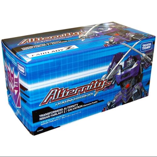 walmart galvatron