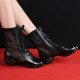 thumbnail image 3 of Botas de baile de alta calidad para mujer, zapatos de baile de Jazz suaves, zapatos de baile modernos de salón, botas de baile para mujer, zapatillas de deporte, 3 of 4