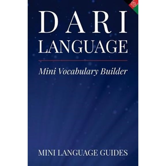 Pre-Owned Dari Language Vocabulary Builder